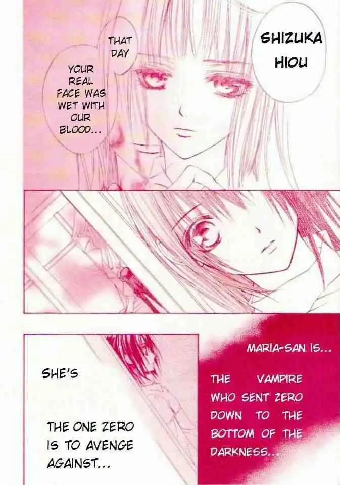 Vampire Knight Chapter 16 8